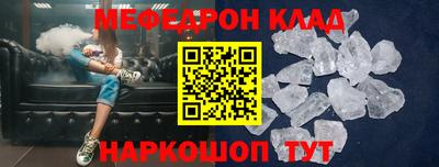 амфетамин Туймазы
