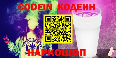 мефедрон Тула