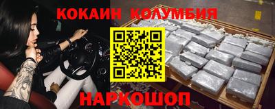 амфетамин Туймазы