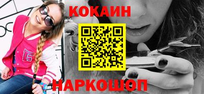 мефедрон Тула