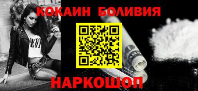 2c-b Тулун