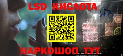 2c-b Тулун