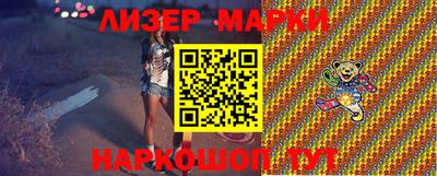 амфетамин Туймазы