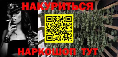 амфетамин Туймазы