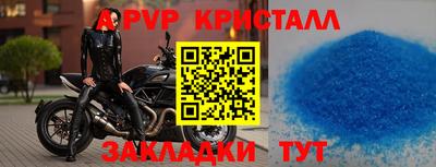 2c-b Тулун