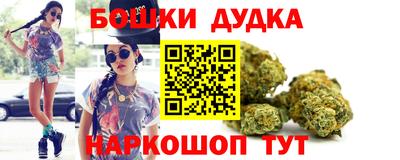 мефедрон Тула