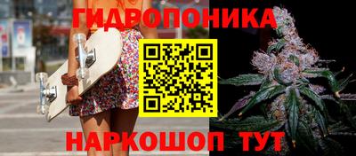 амфетамин Туймазы