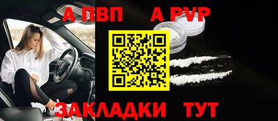 мефедрон Тула