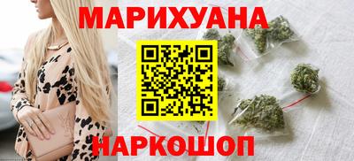 мефедрон Тула