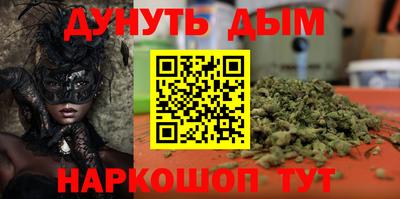 мефедрон Тула