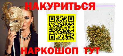 мефедрон Тула
