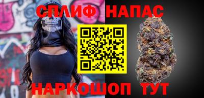 амфетамин Туймазы