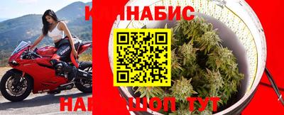 2c-b Тулун