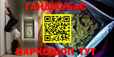 2c-b Тулун