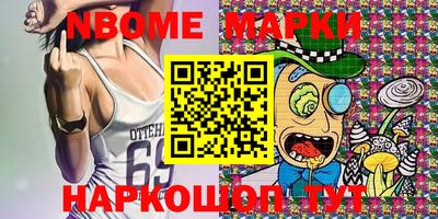 амфетамин Туймазы