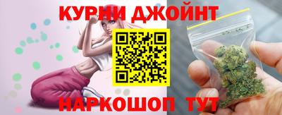 амфетамин Туймазы