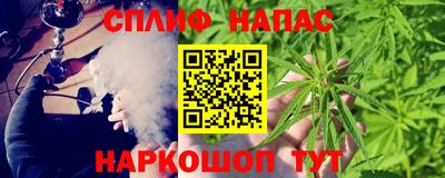 мефедрон Тула