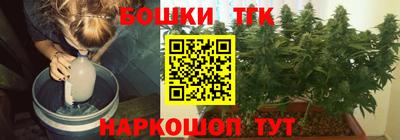 мефедрон Тула