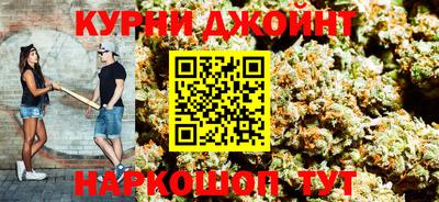 амфетамин Туймазы