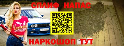 2c-b Тулун