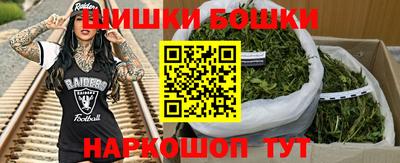амфетамин Туймазы