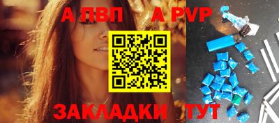 2c-b Тулун