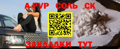 амфетамин Туймазы
