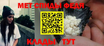 амфетамин Туймазы