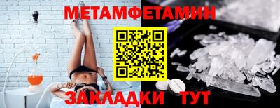 2c-b Тулун