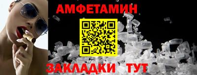 мефедрон Тула