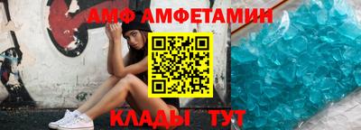 мефедрон Тула