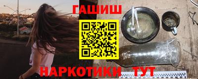 2c-b Тулун