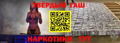 амфетамин Туймазы