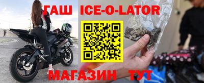 мефедрон Тула