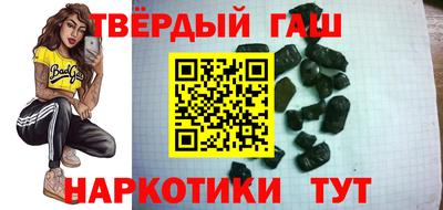мефедрон Тула