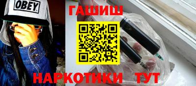 амфетамин Туймазы