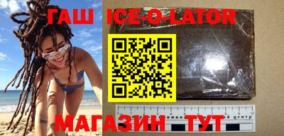 амфетамин Туймазы
