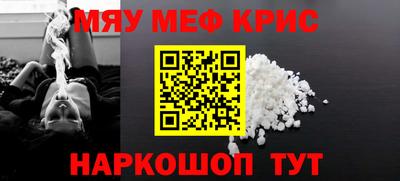2c-b Тулун